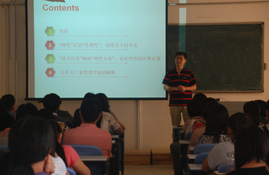 新葡京博彩官网