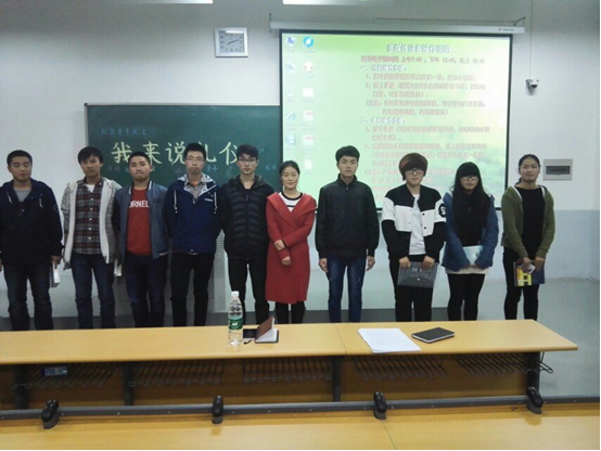 新葡京博彩官网