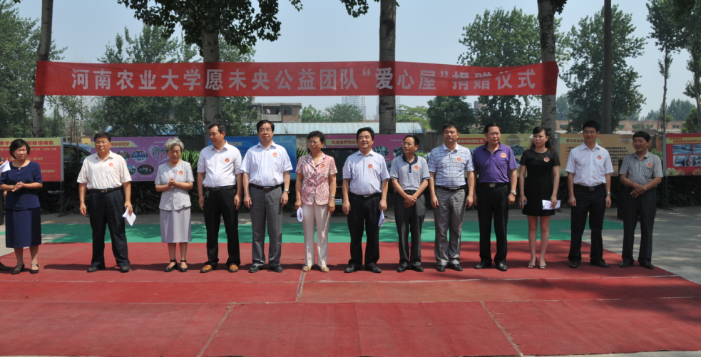 新葡京博彩官网