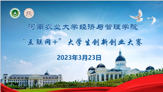 新葡京博彩官网