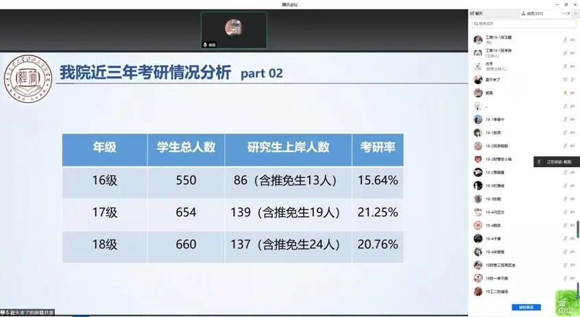 新葡京博彩官网