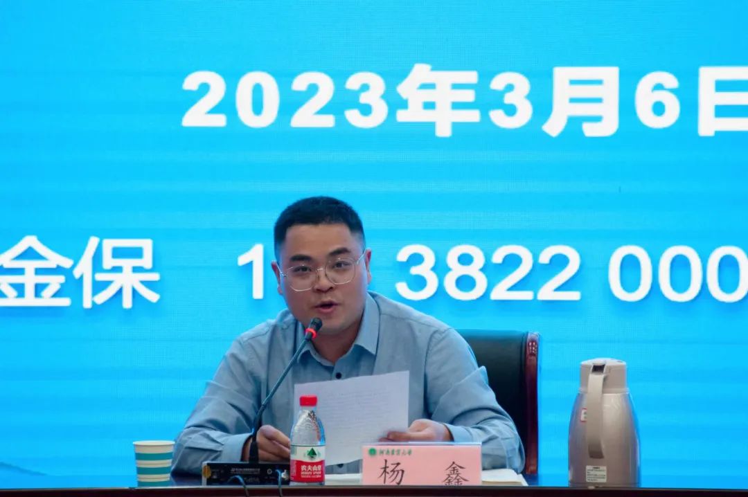 新葡京博彩官网