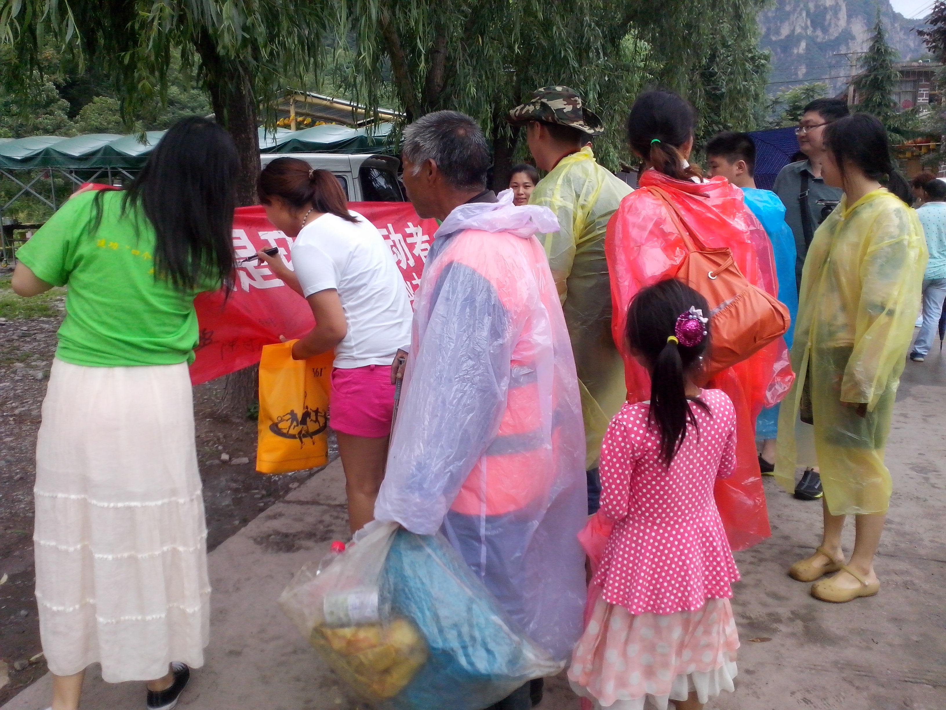 新葡京博彩官网