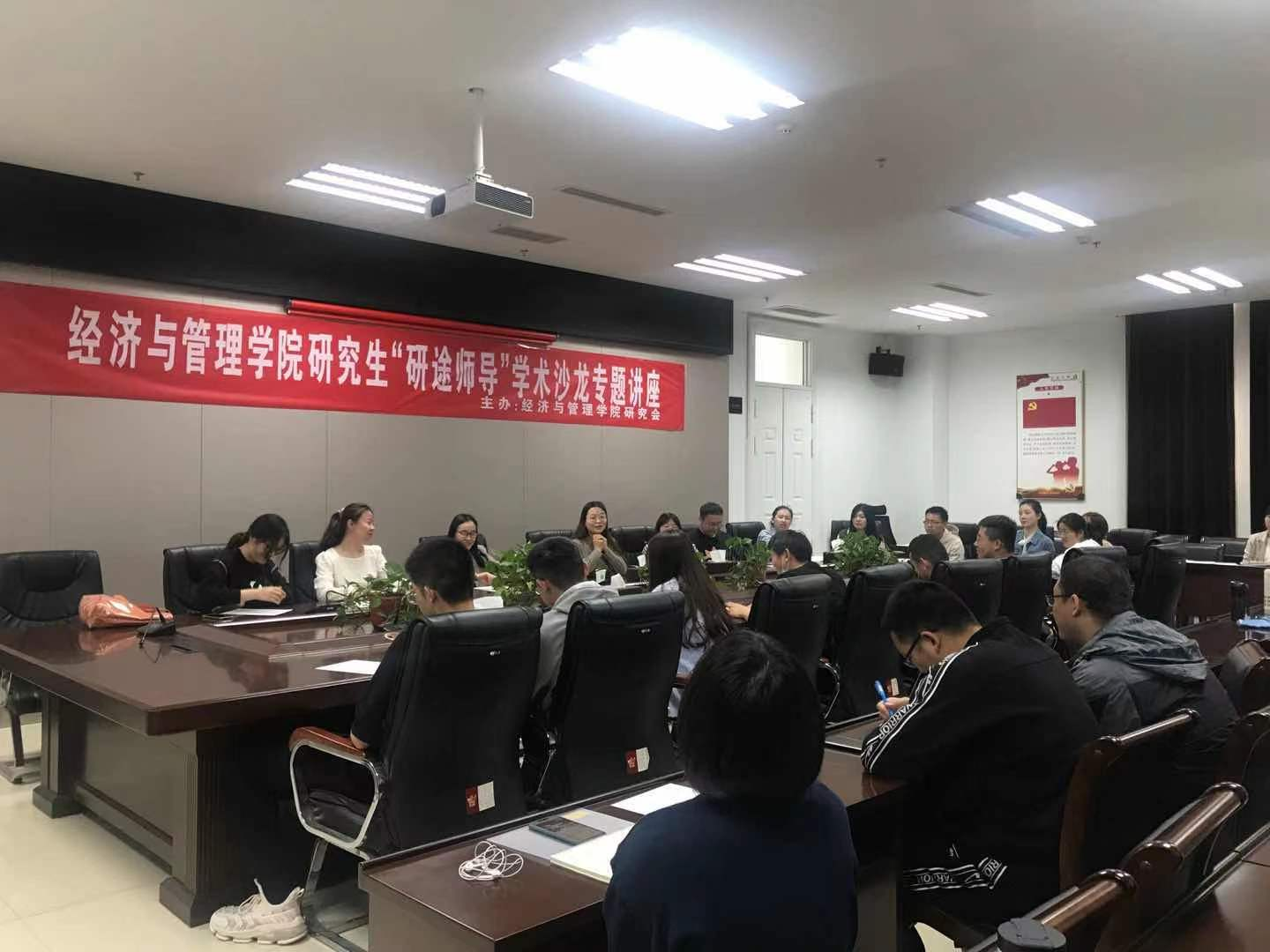 新葡京博彩官网