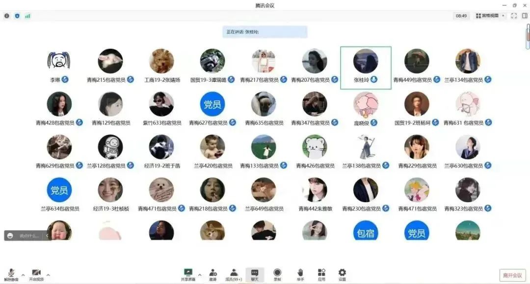 新葡京博彩官网