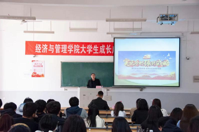 新葡京博彩官网