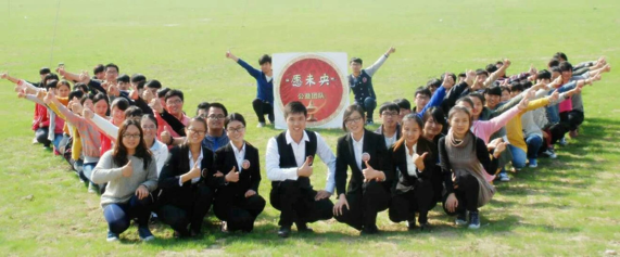 新葡京博彩官网