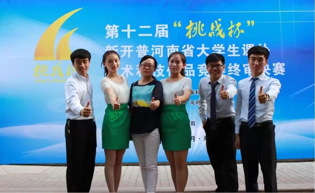 新葡京博彩官网