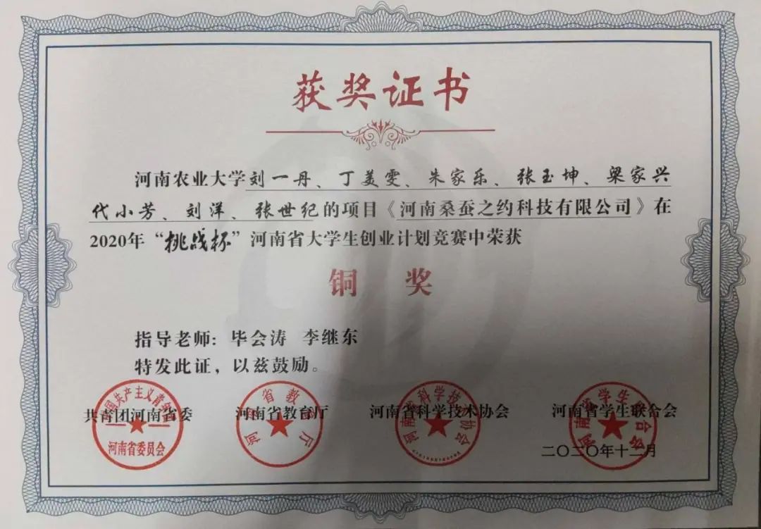 新葡京博彩官网