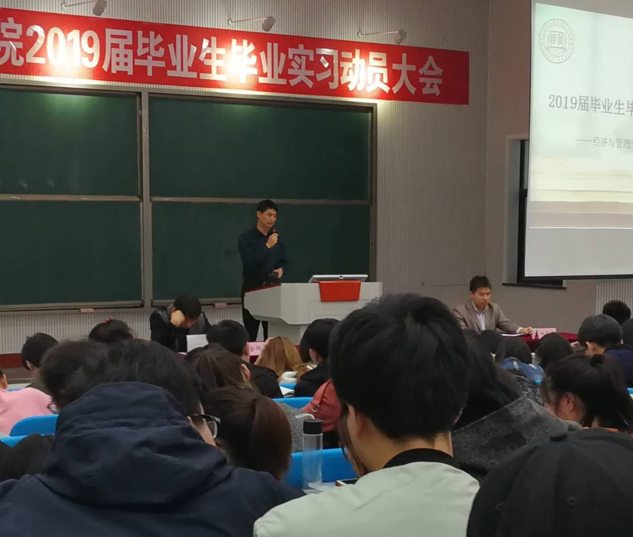 新葡京博彩官网