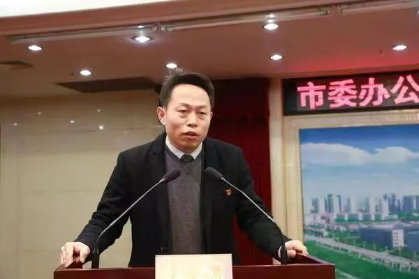 新葡京博彩官网