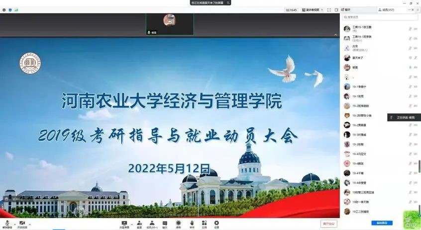 新葡京博彩官网