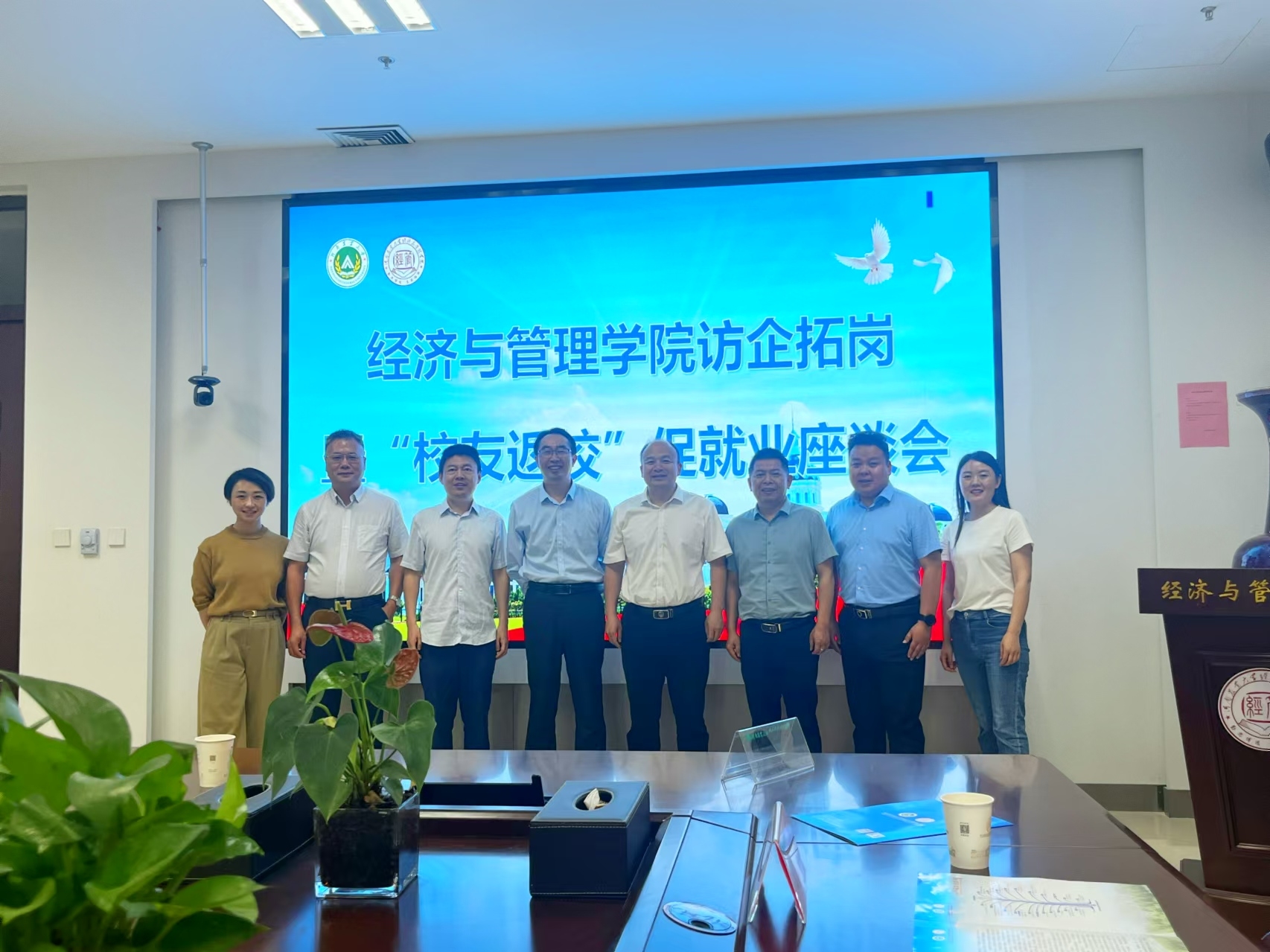 新葡京博彩官网