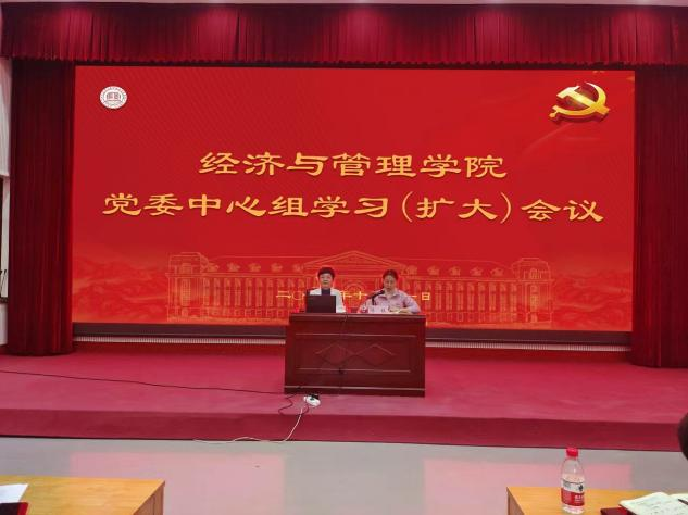 新葡京博彩官网