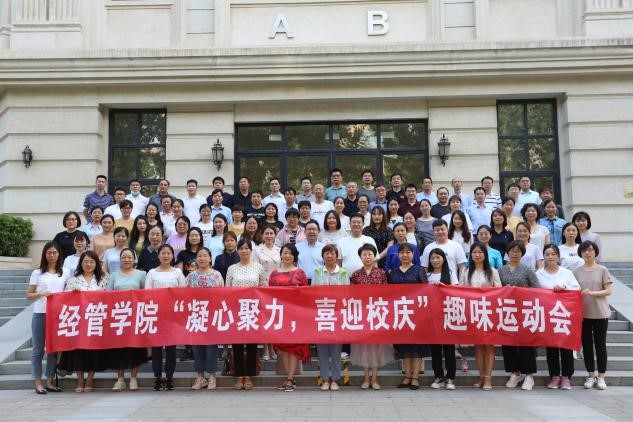 新葡京博彩官网