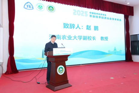 新葡京博彩官网