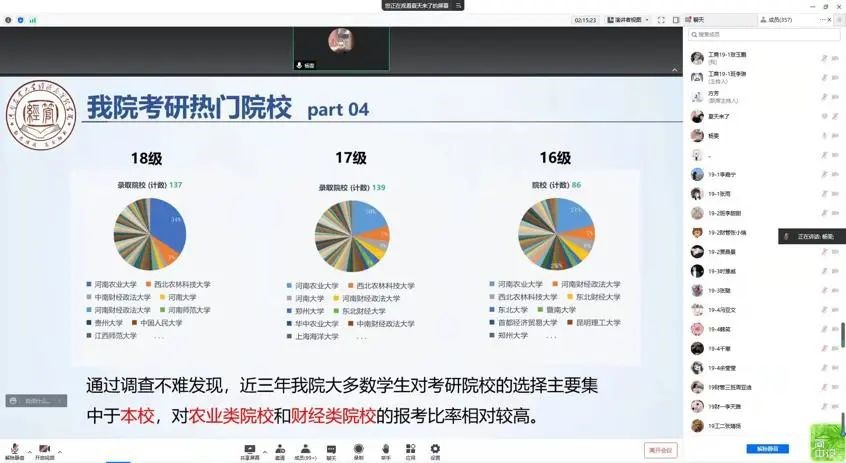 新葡京博彩官网