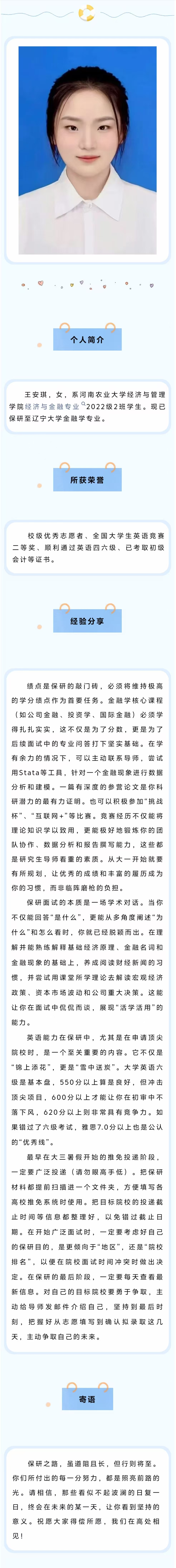 新葡京博彩官网