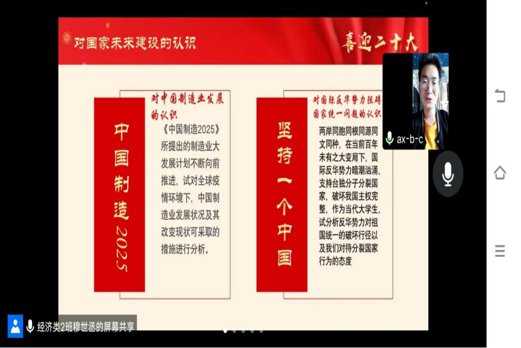 新葡京博彩官网