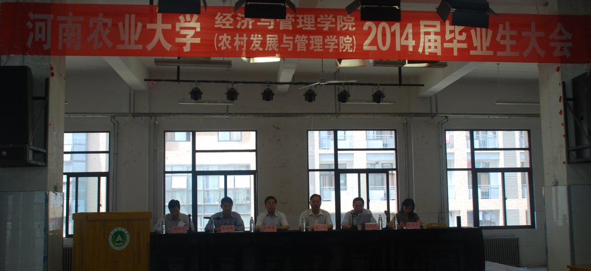 新葡京博彩官网