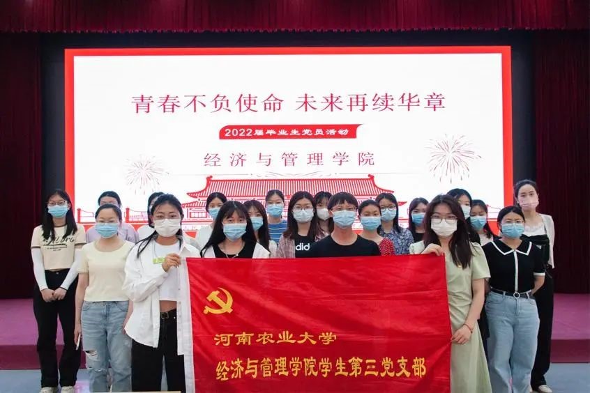 新葡京博彩官网