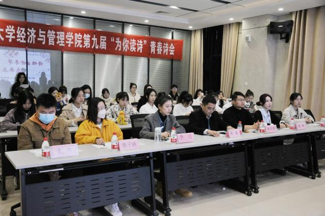 新葡京博彩官网