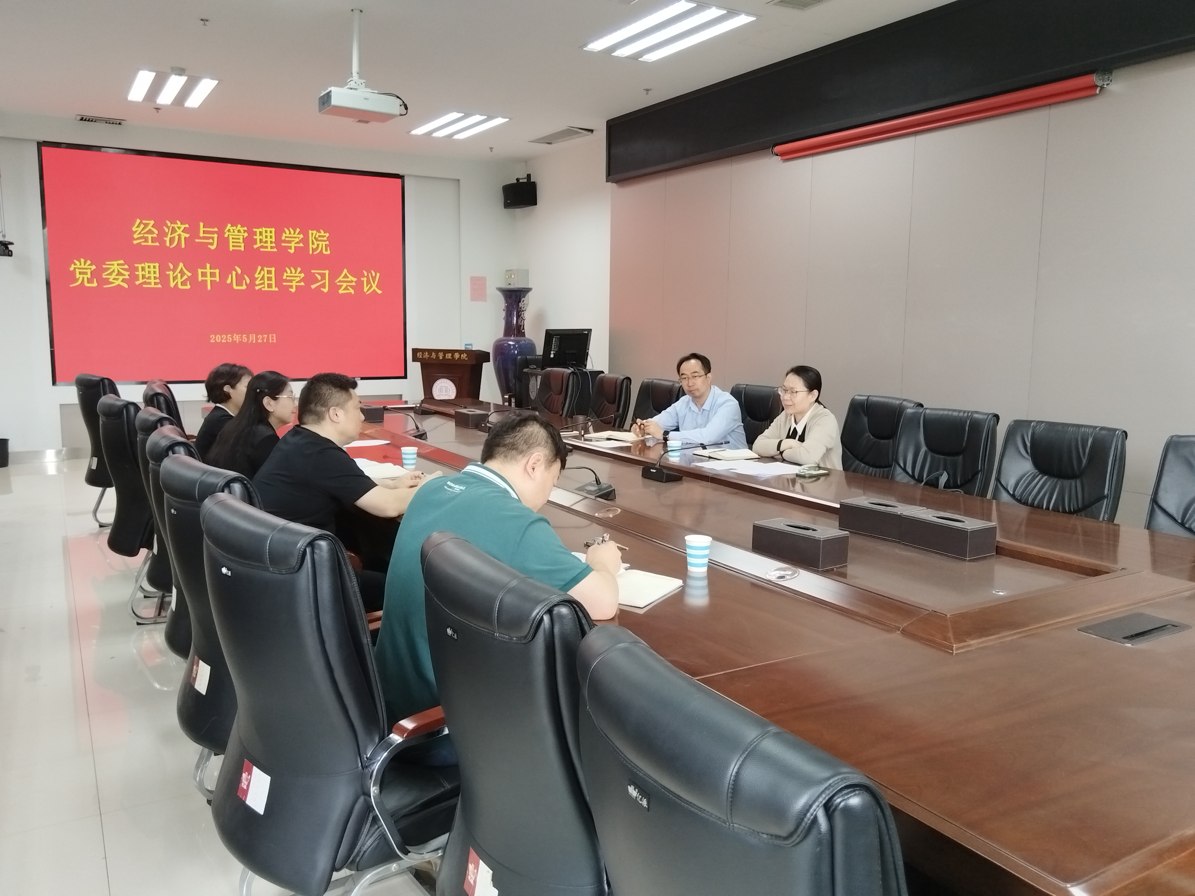 新葡京博彩官网