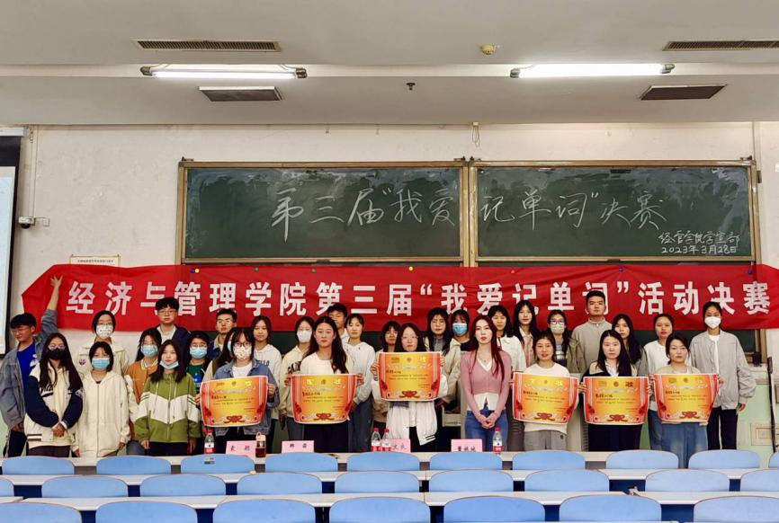 新葡京博彩官网