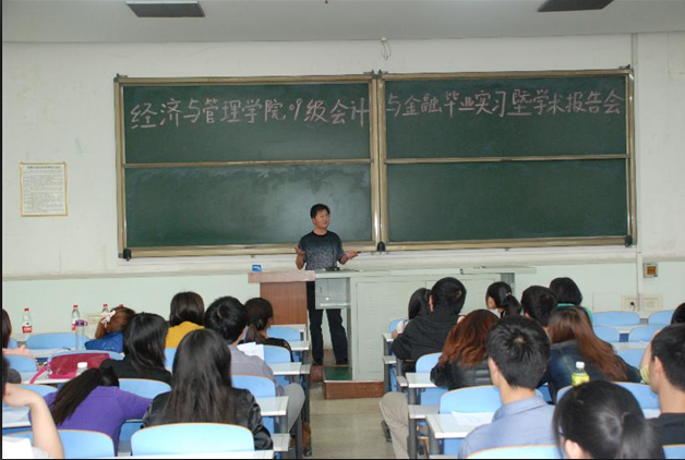 新葡京博彩官网