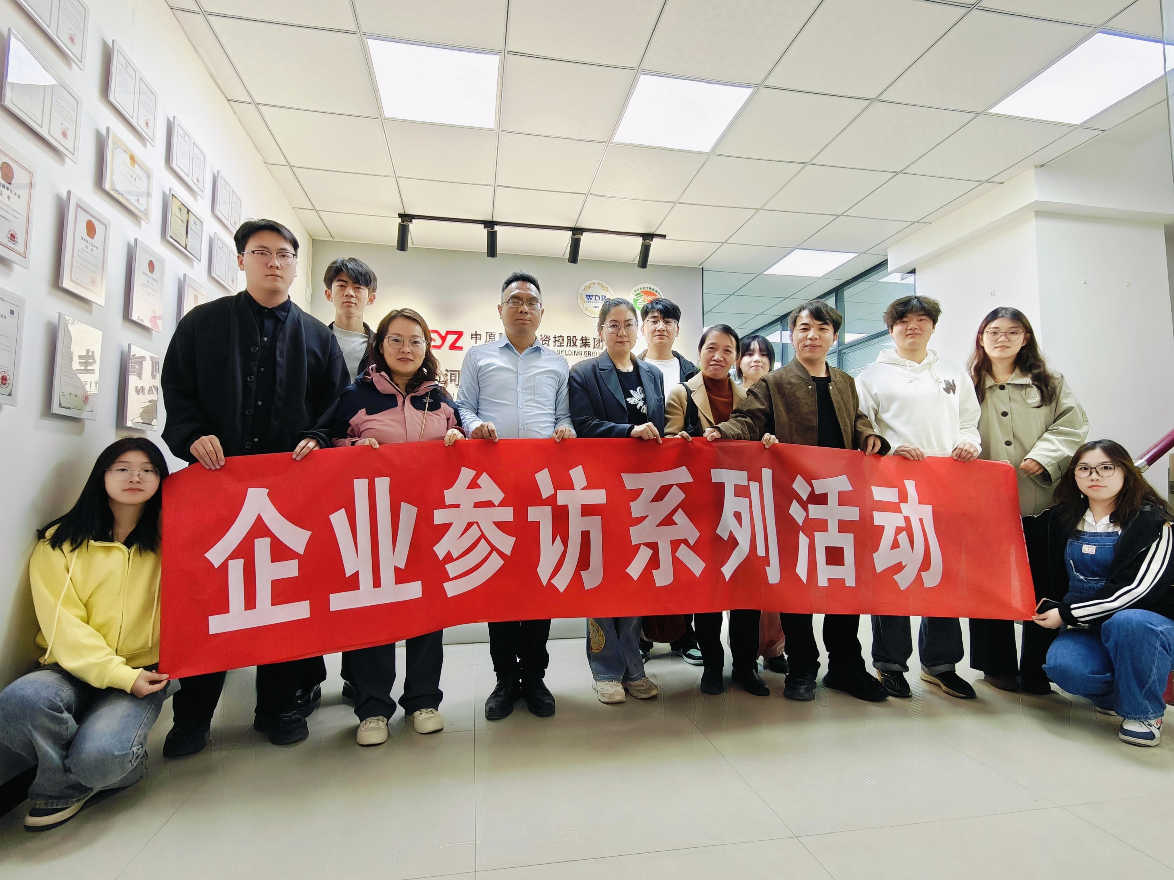 新葡京博彩官网