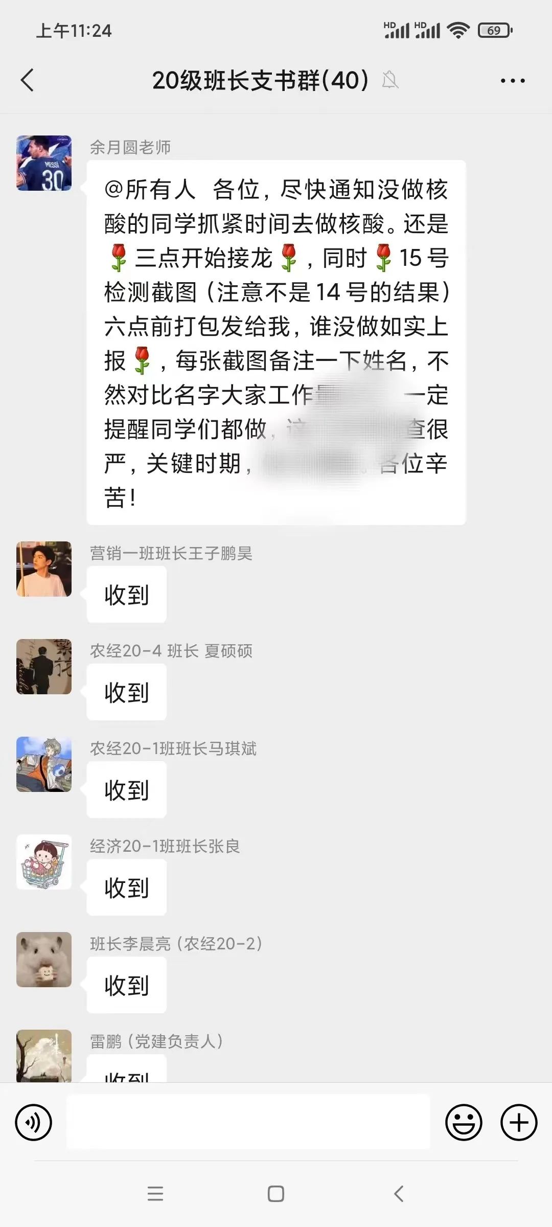 新葡京博彩官网