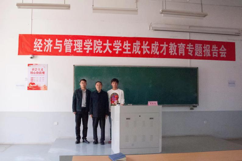 新葡京博彩官网