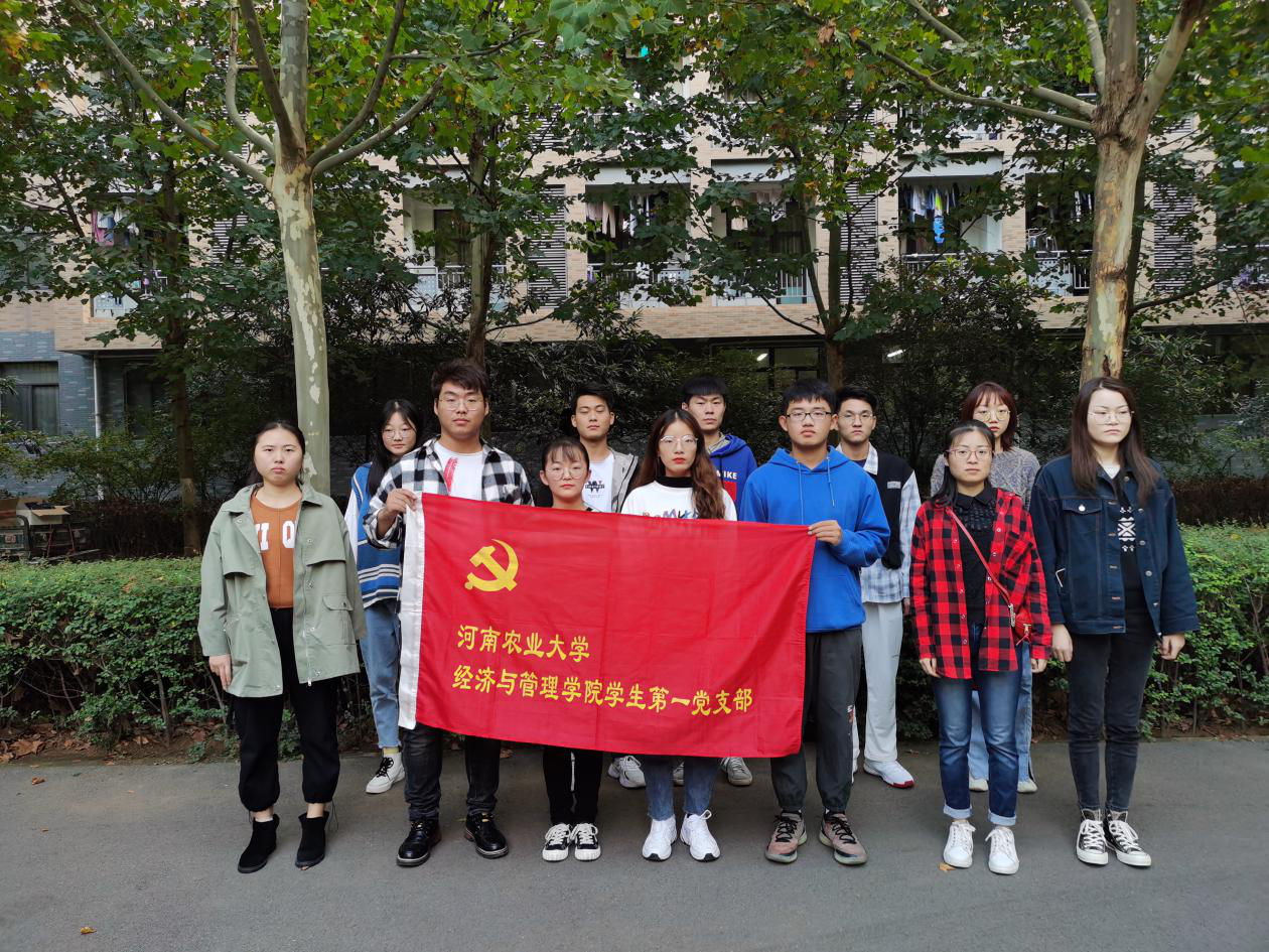 新葡京博彩官网