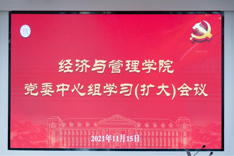 新葡京博彩官网