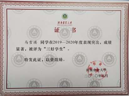 新葡京博彩官网