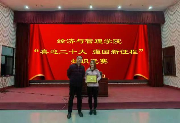 新葡京博彩官网