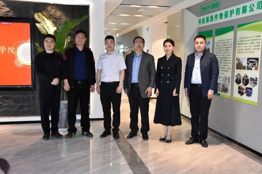 新葡京博彩官网