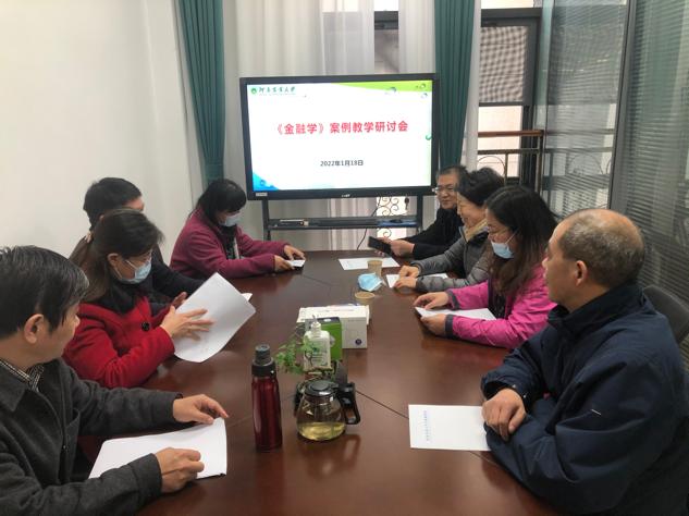 新葡京博彩官网