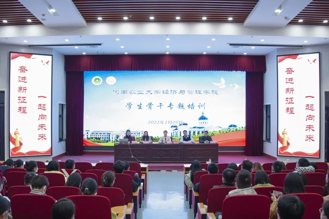 新葡京博彩官网