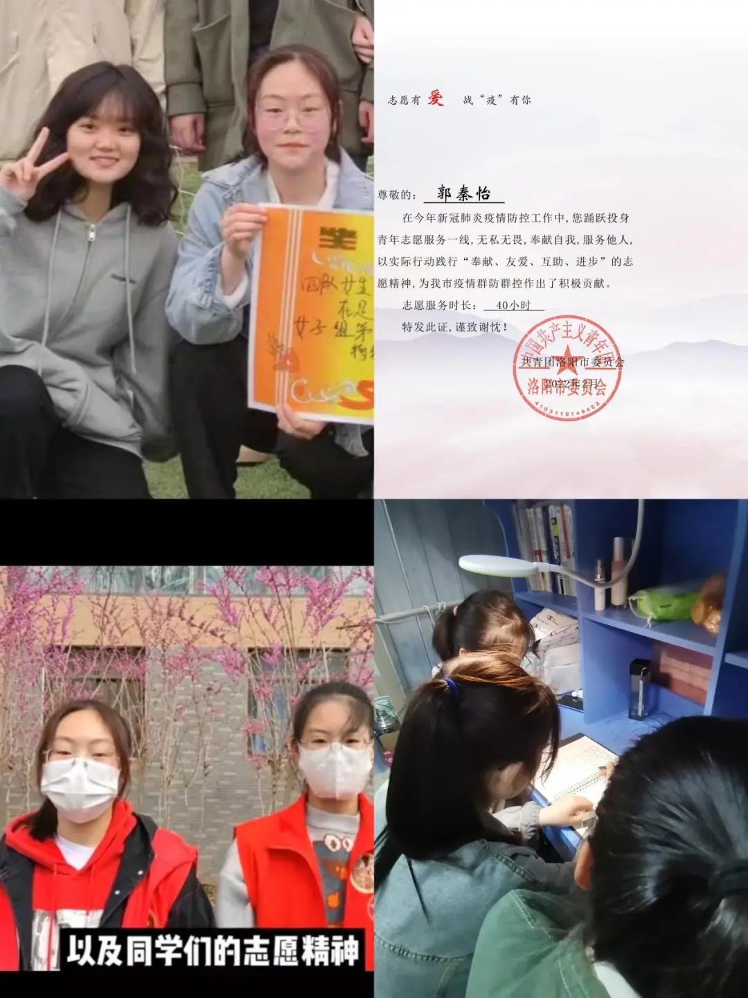 新葡京博彩官网