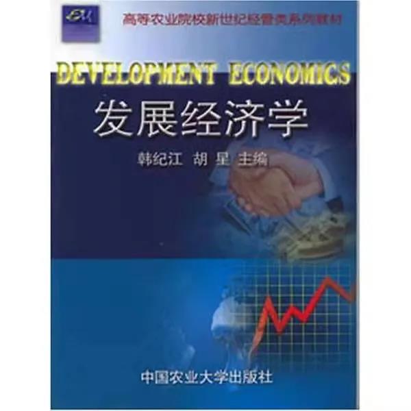 新葡京博彩官网