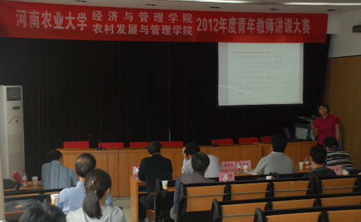 新葡京博彩官网