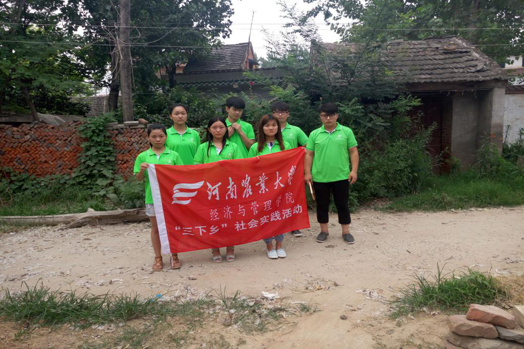 新葡京博彩官网