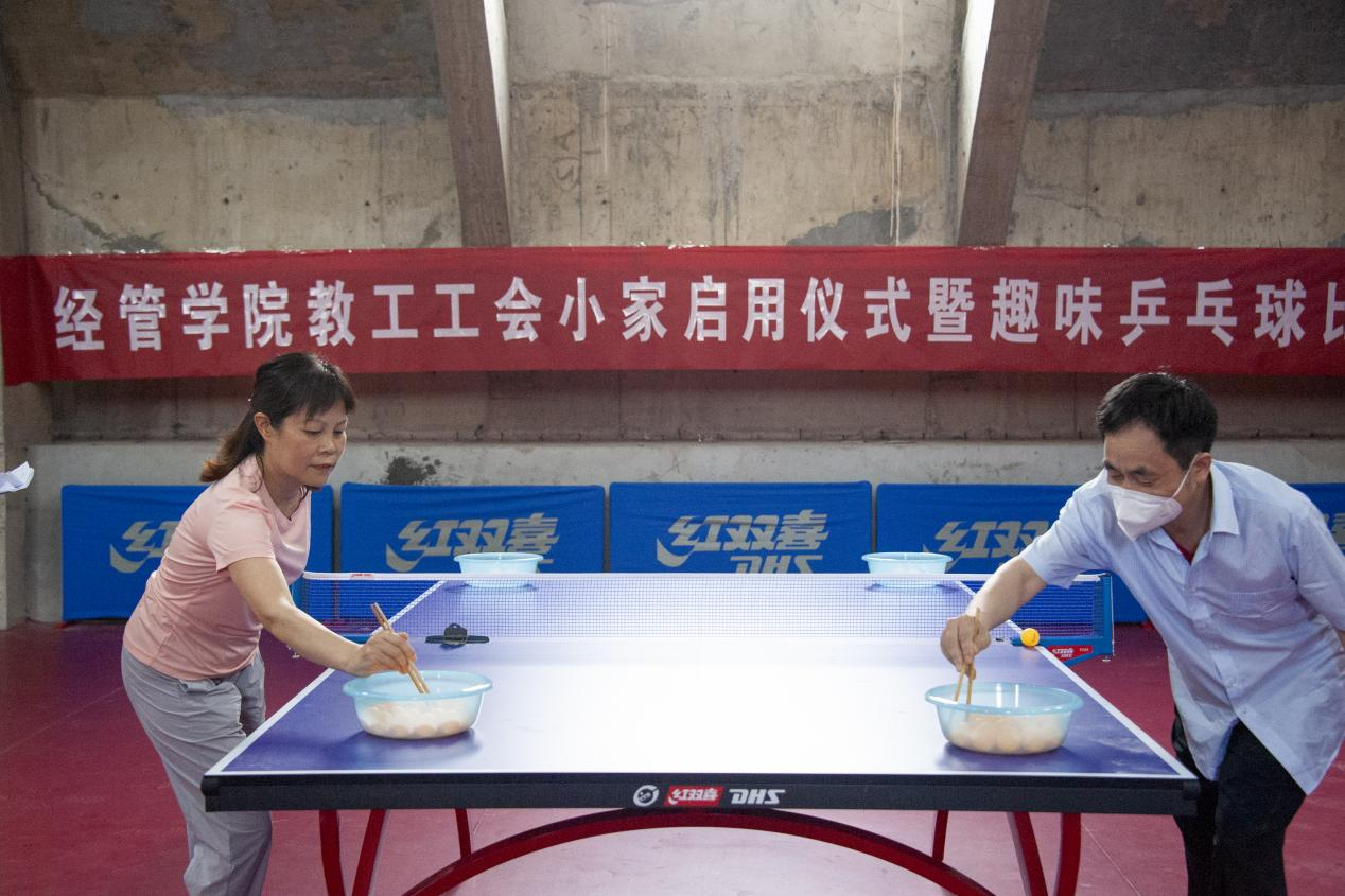 新葡京博彩官网