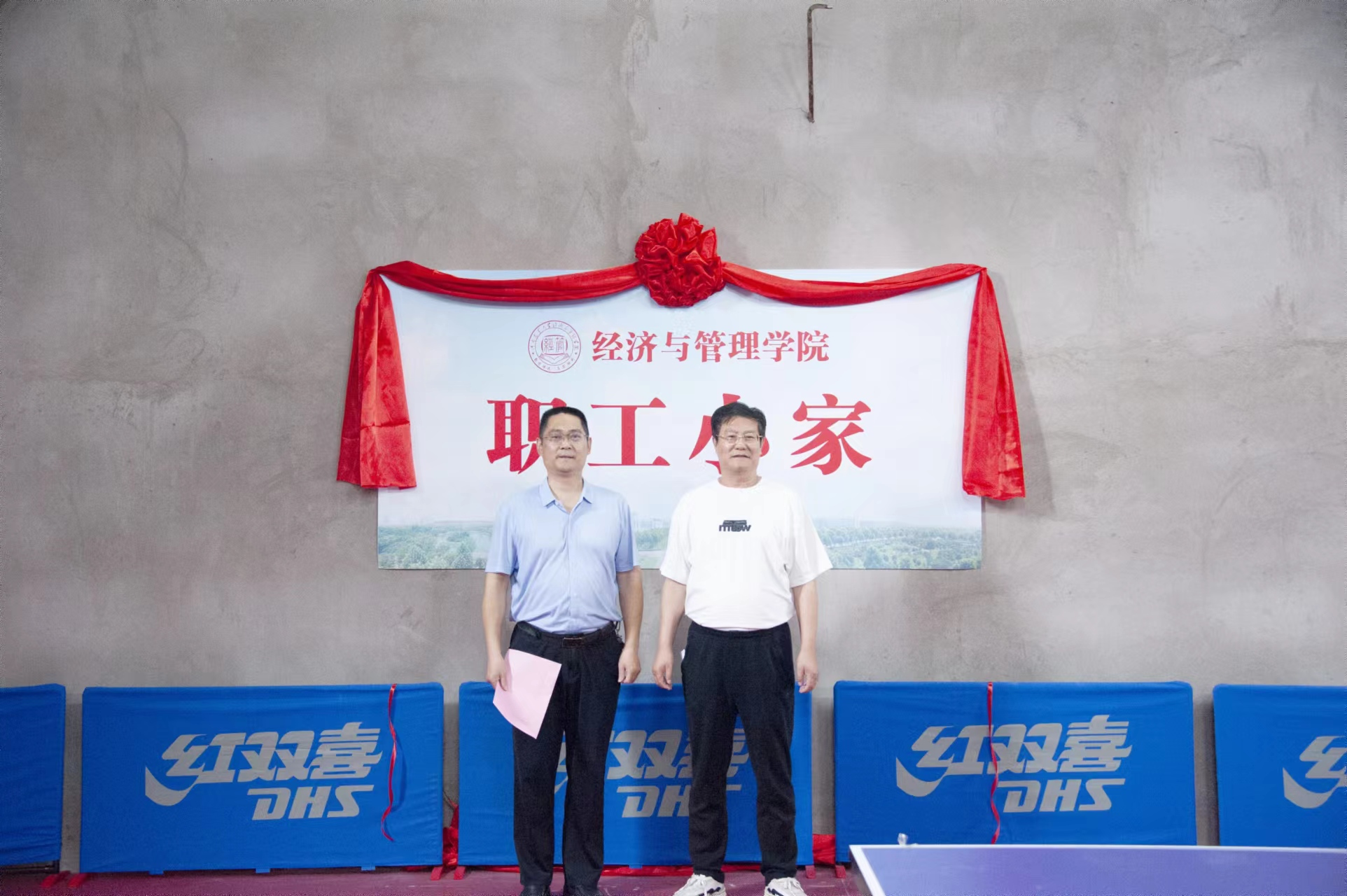 新葡京博彩官网