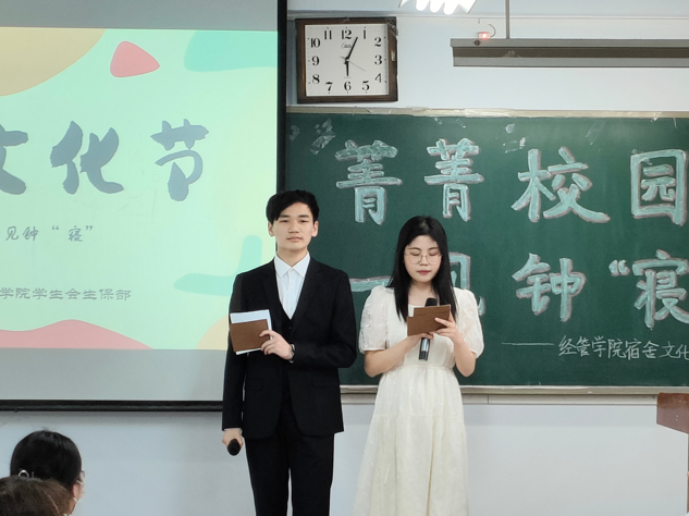 新葡京博彩官网