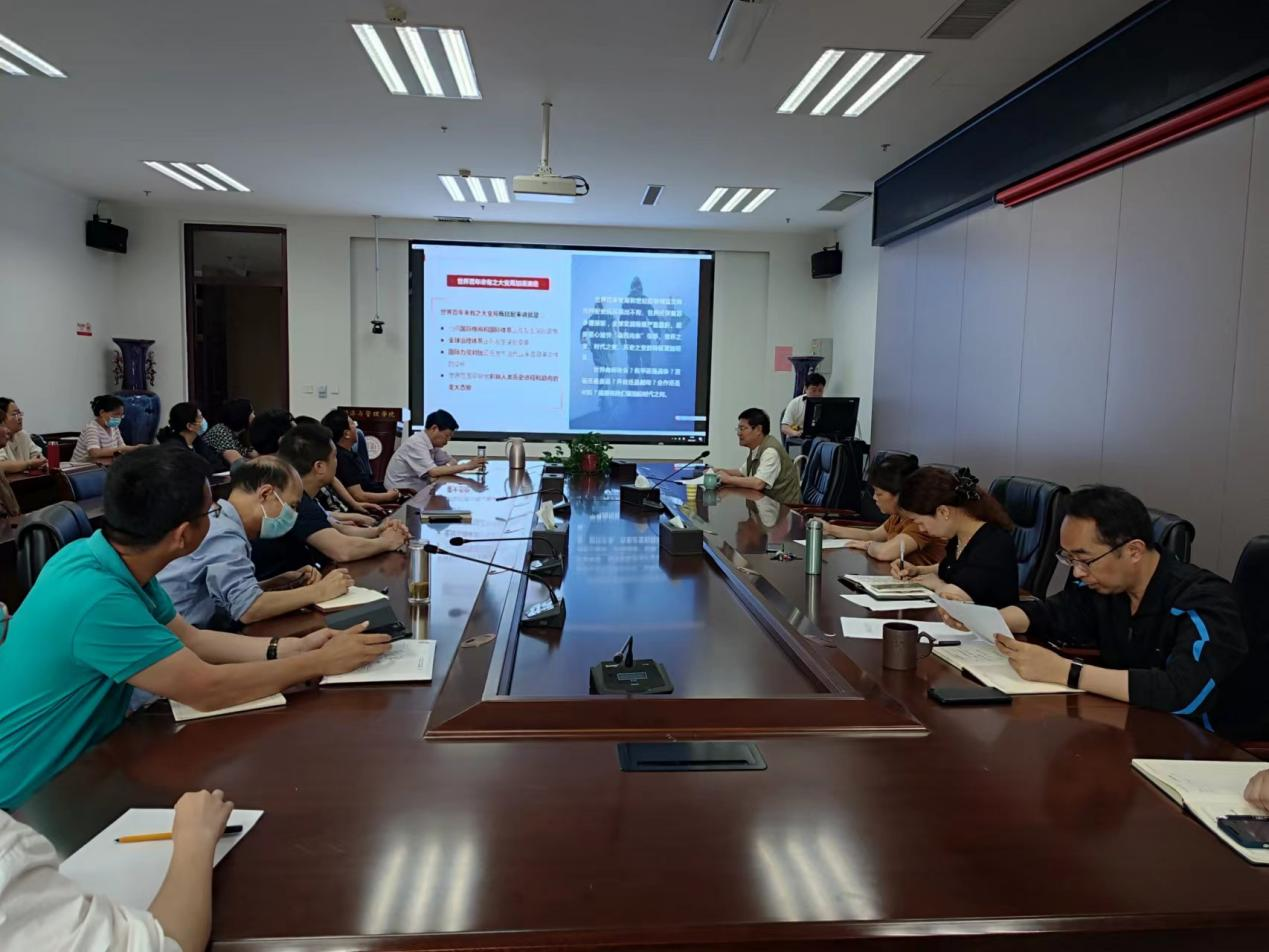 新葡京博彩官网