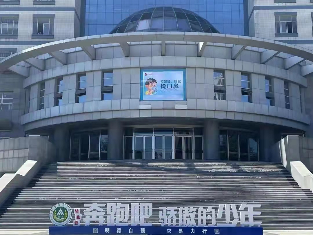 新葡京博彩官网