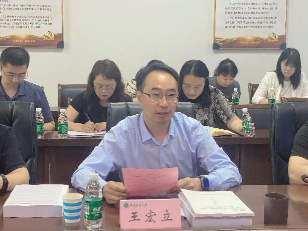 新葡京博彩官网