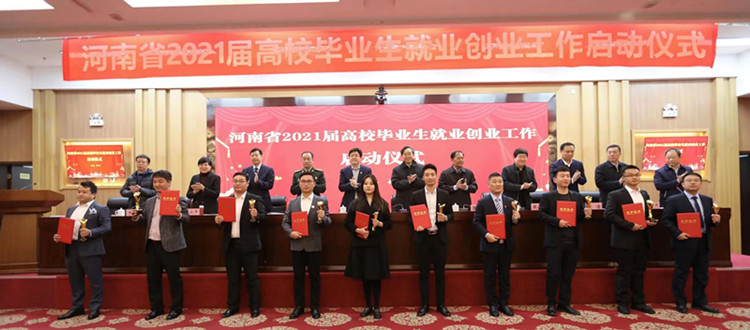 新葡京博彩官网